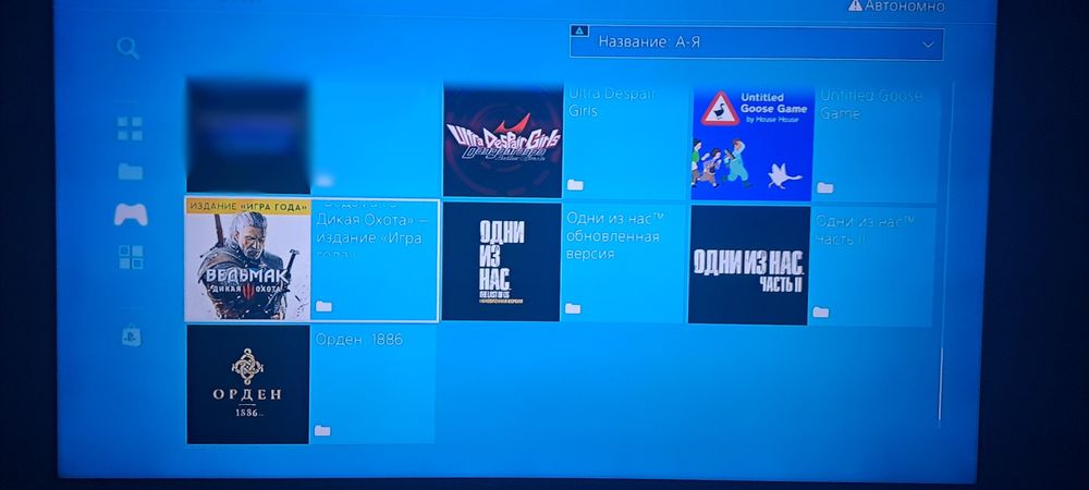Пс4 слим прошитая / Playstation 4 SLIM
