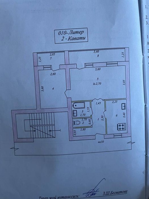 Алмалык,Квартира продаётся от собственника!/Kvartira egasi tomonidan