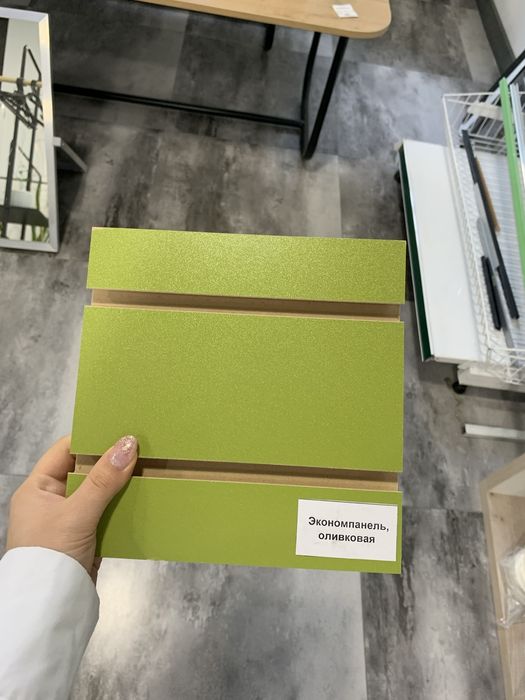 Экономпанели (разные цвета 240х120)