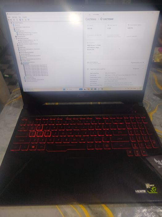 Asus tuf gaming igravoy noutbuk