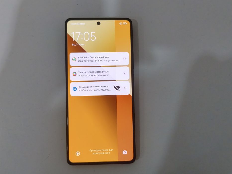 Redmi Note 13 5G 8/256GB — идеальное состояние