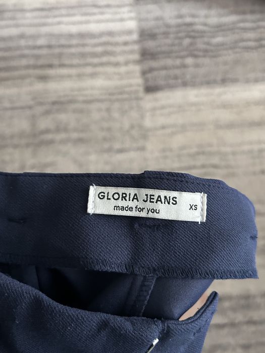 Школьные синие брюки