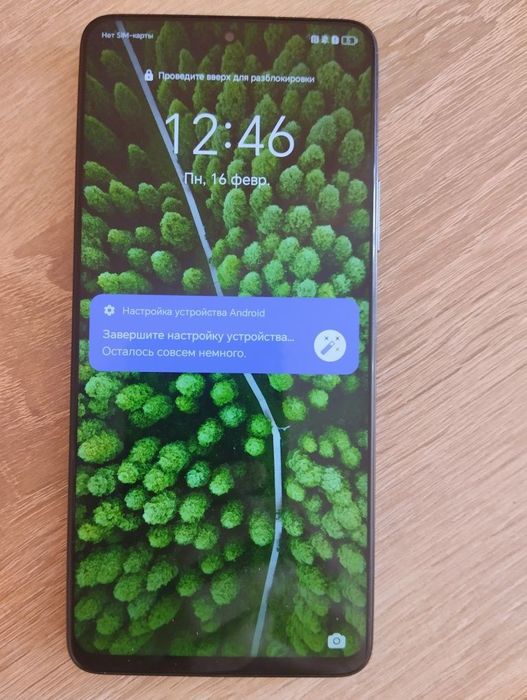 Продам Honor X9 зарядка 66w