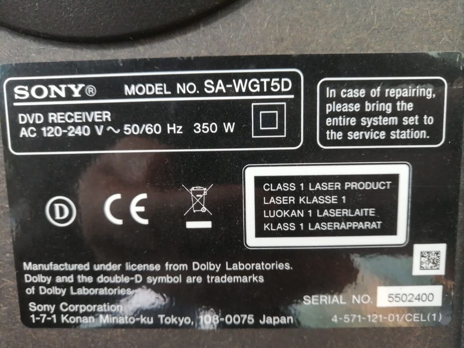 Boxa Sony model No. SA-WGT5D