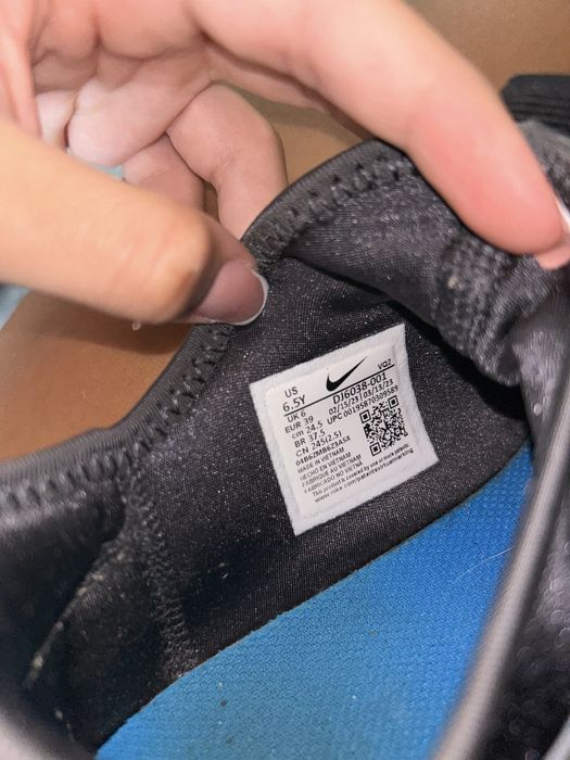 Детски Nike Flex Runner 2