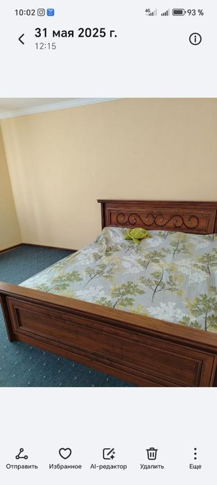 Спальня гарнитура