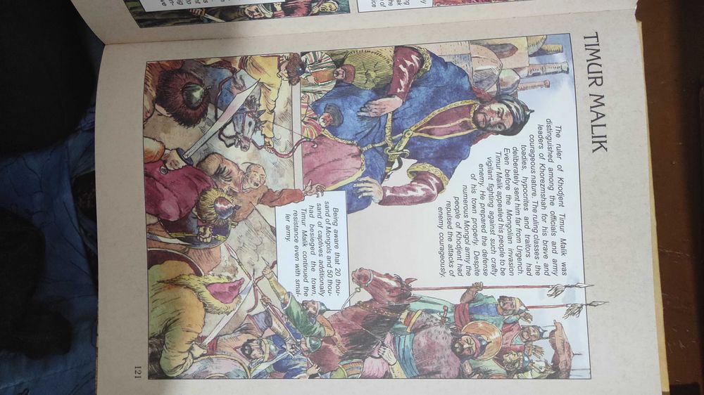 Книги на английском и узбекском.Books in English and Uzbek languages.