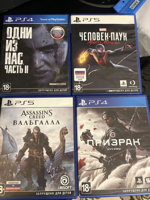 Диск продается 10000тнг