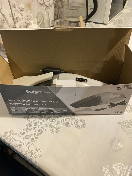 Пылесос для автомобиля