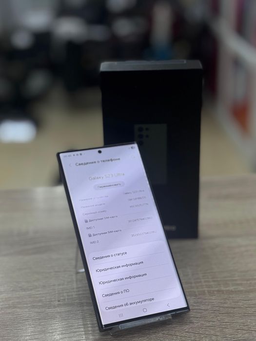 Samsung galaxy s23 ultra(os14b)