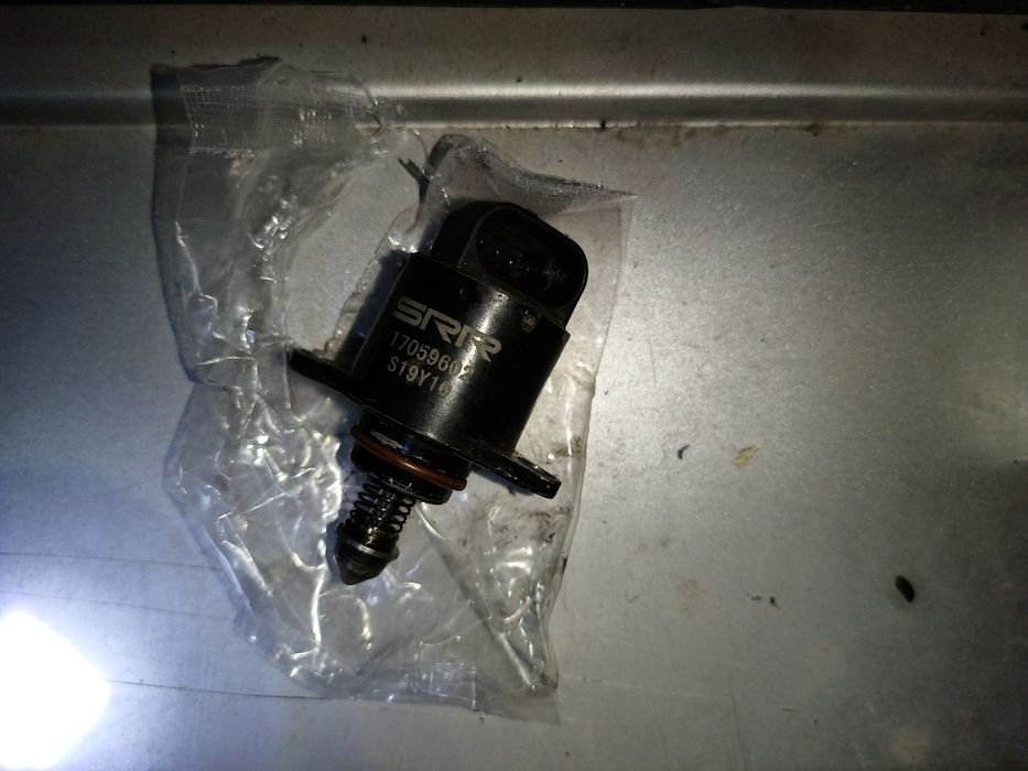 Запчасти деу нексия