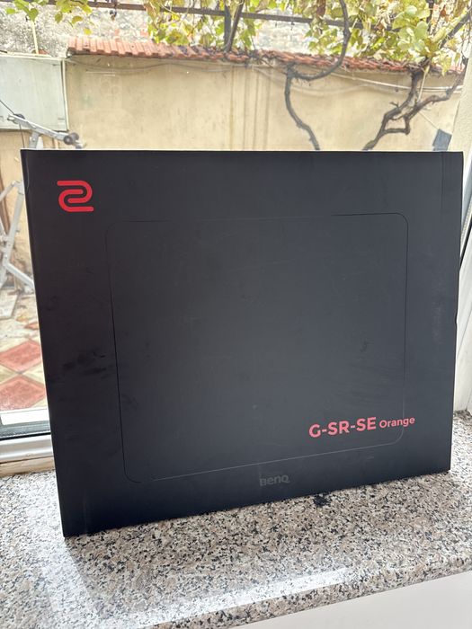 Mousepad nou Sigilat