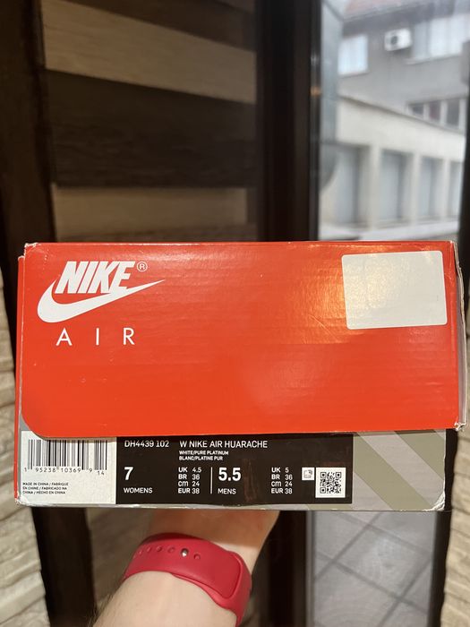 Nike Air Huarache