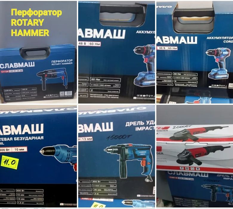 Тд"Самал"рядом сулпак,ақжарвқ