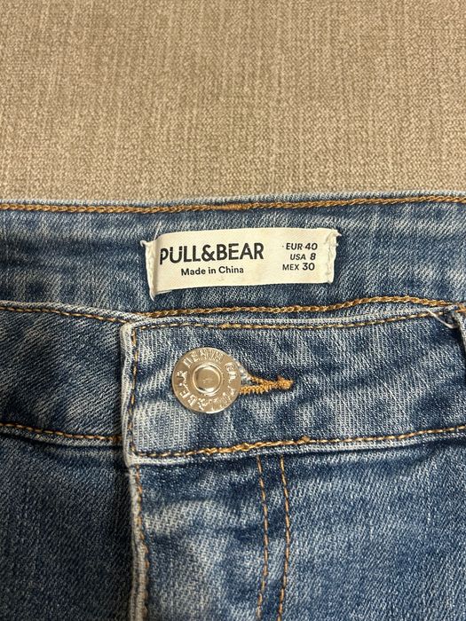 Къси панталони Pull and Bear