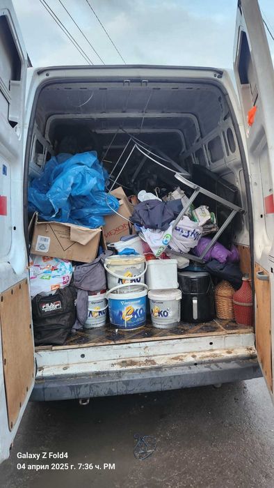 Транспортни услуги