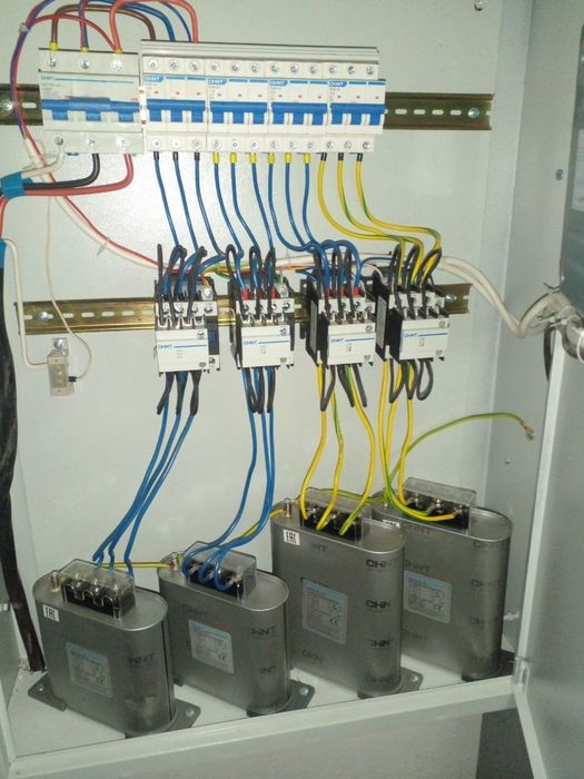 Elektrik xizmatlari terminal bor perechialeniy ham