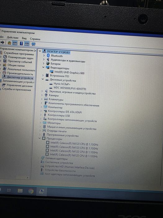 Acer travel mate B