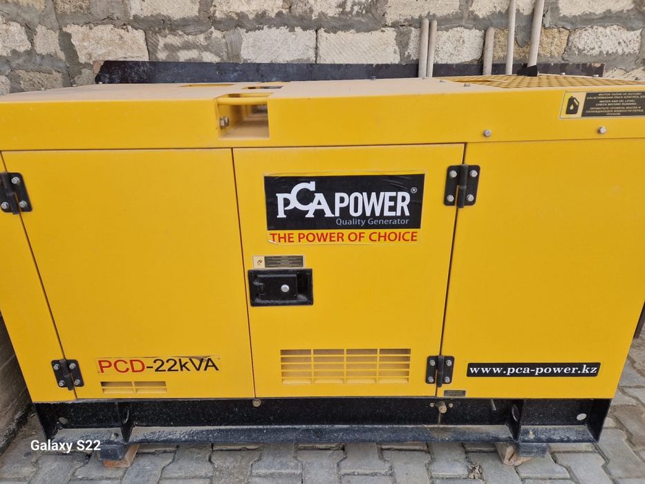 Продается Генератор PCAPower