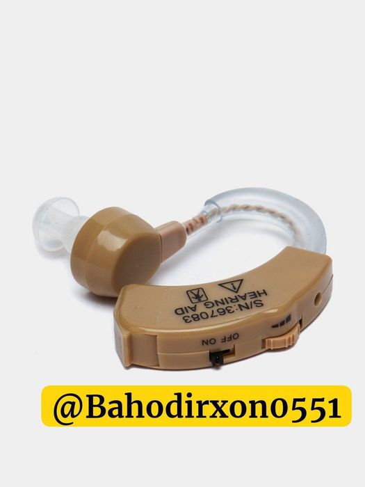 Слуховой аппарат оптом нархда