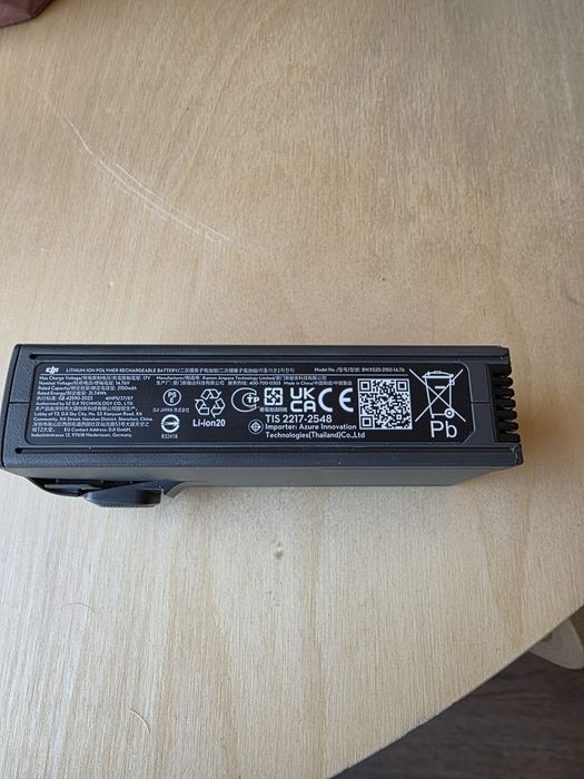 Baterii drona Dji Avata 2, 3 bucati + hub de incarcare impecabile