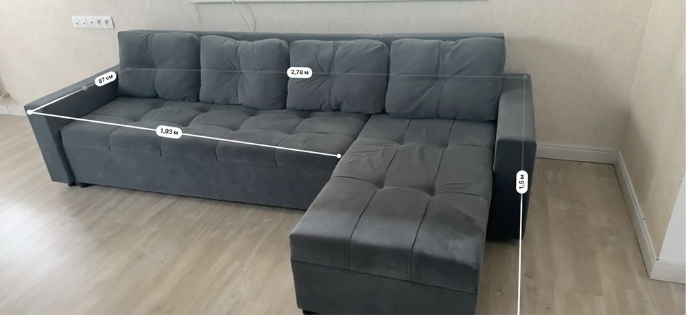 Продам диван раскладной