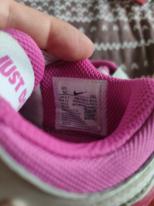 Nike Pico 5 номер 21