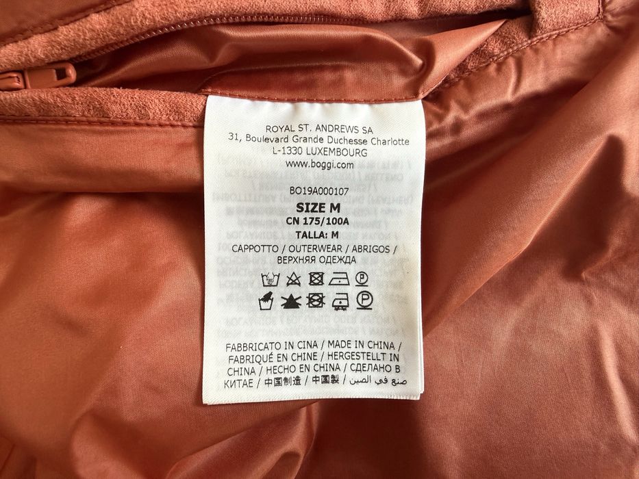 Boggi Milano Down Vest ОРИГИНАЛЕН мъжки елек/ пух и пера - S/M