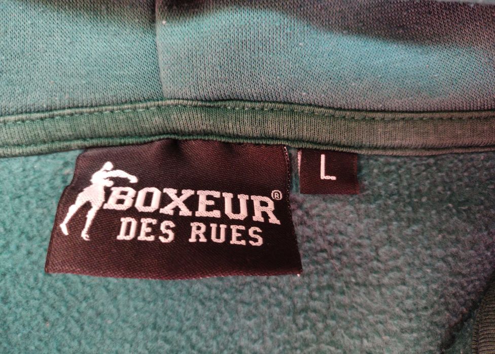 Boxeur Des Rues / Hoodie - мъжки суичър