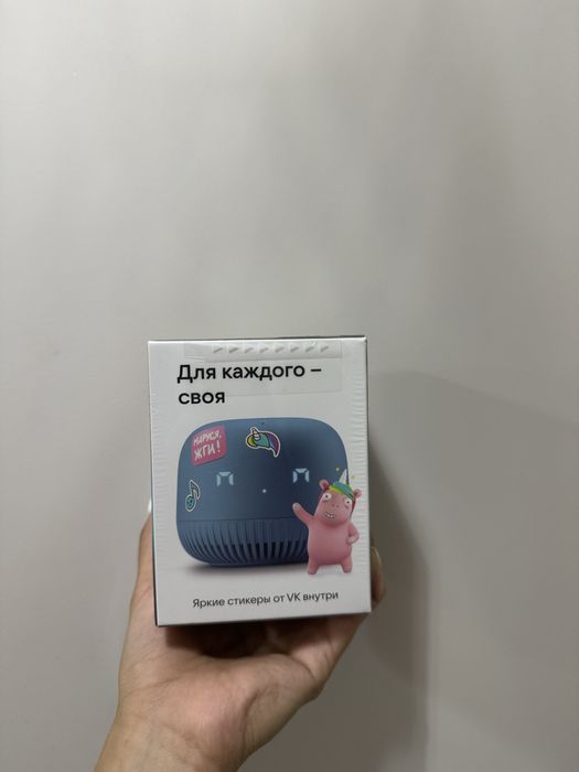 Умная колонка Маруся