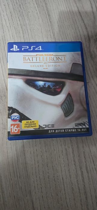 Продам  SONY PS4