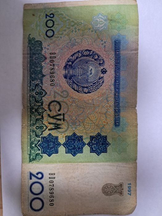 Продам купюры разных стран