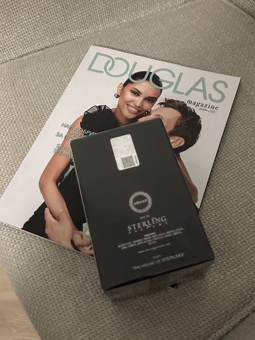 Armaf Club de nuit intense