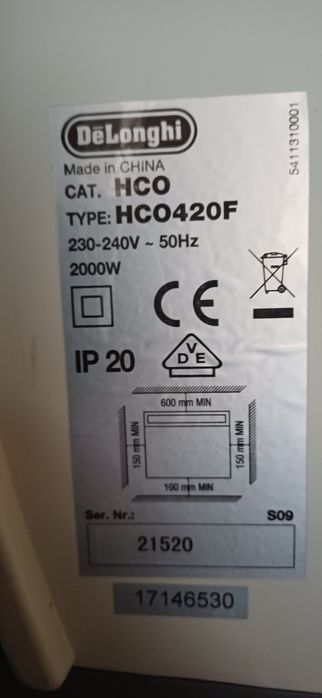 Продават се 4 броя конвектори