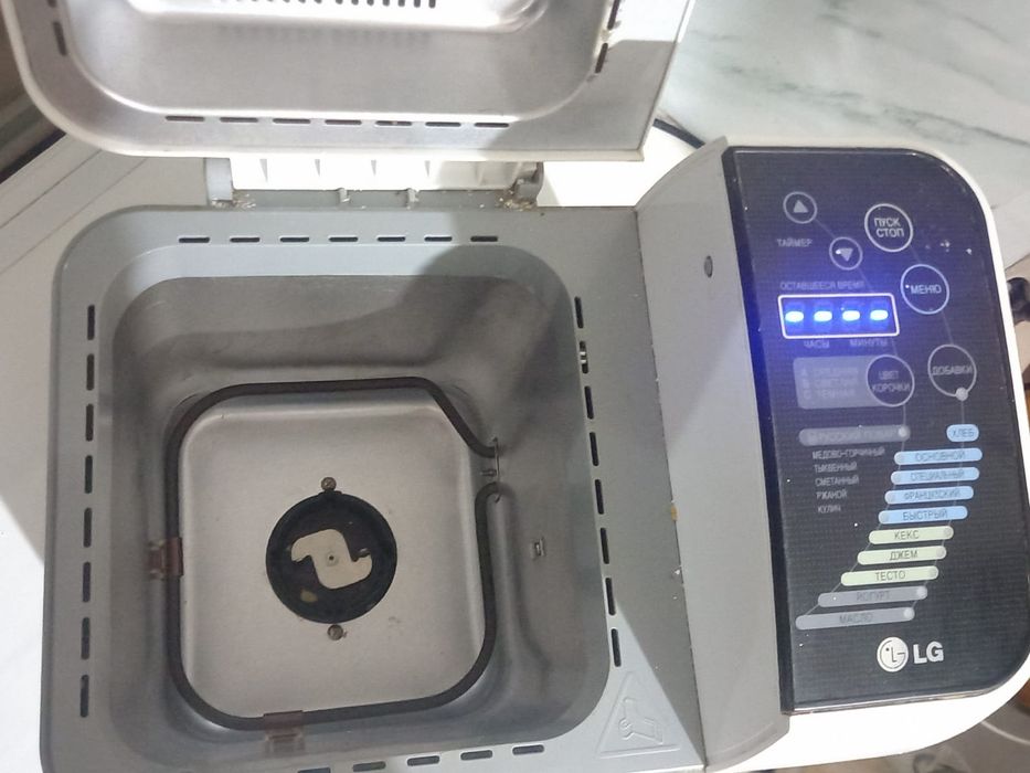продам хлебопечку LG