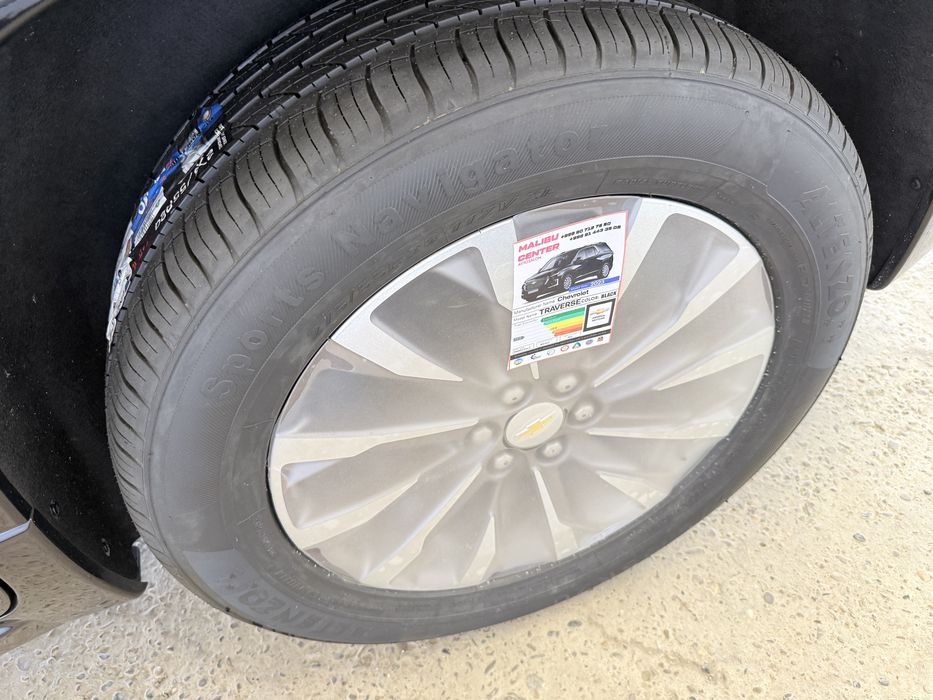 Traverse 2023 yil