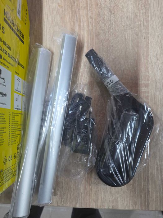 Matura electrica Karcher KB 5