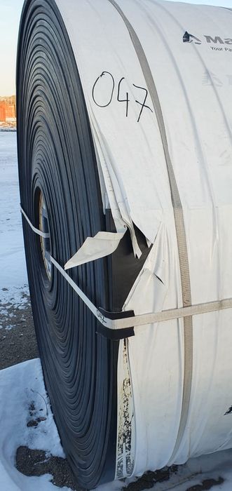 Транспортерная лента