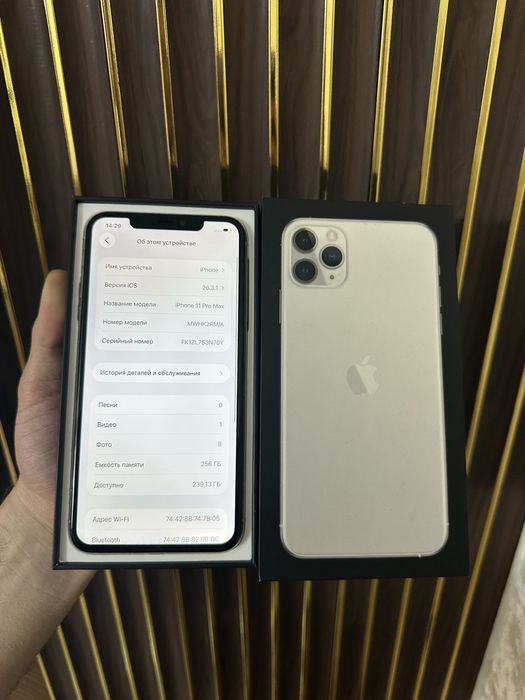 Iphone 11 Pro Max 256 Айфон 11 Макс 256
