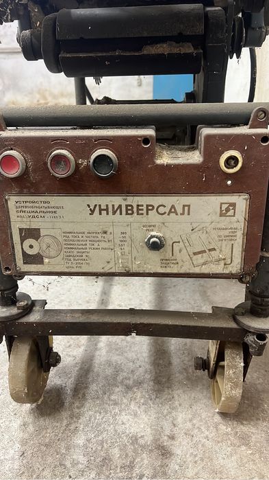 Циркулярная пила и рубанок