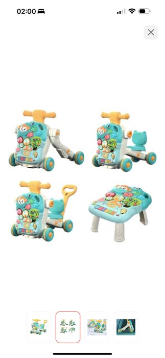 Каталка толокар GB6675 мультиколор