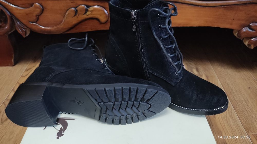 Полусапожки демисезонные