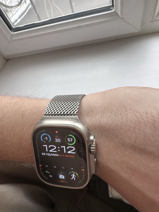 Apple watch ultra 2 GPS Alpine loop