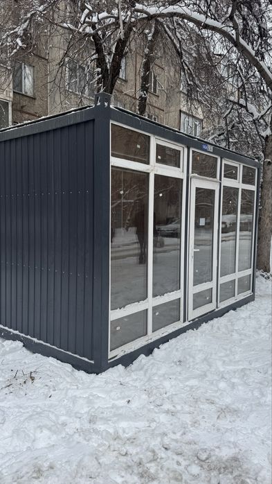 Овощной контейнер