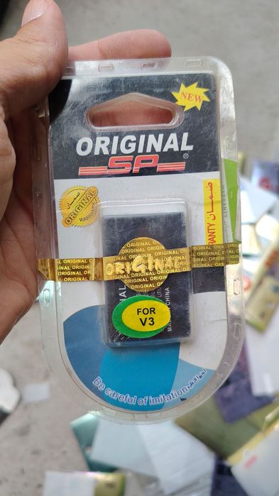 Retro Nokia batarelari