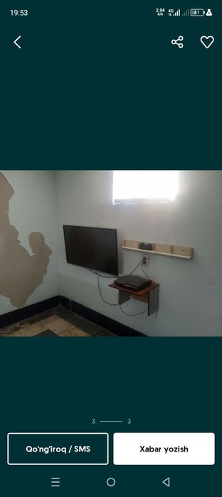 Kamputir soni 4 soni 3