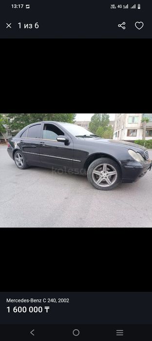Авто Мерседес с240