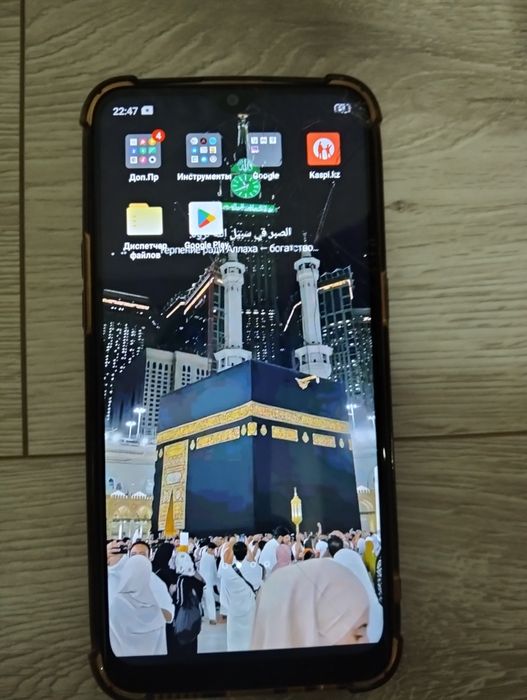 Оппа А12 телефон