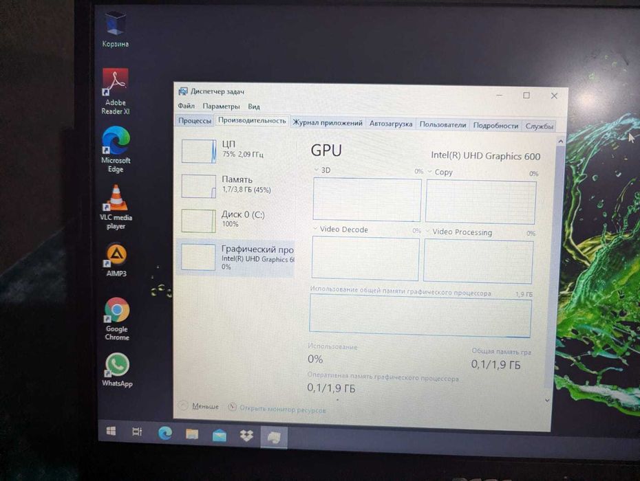Acer aspire цена договорная