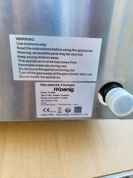 Скара на газ планча H.Koenig Plancha PLX830 с 3 горелки 350 градуса